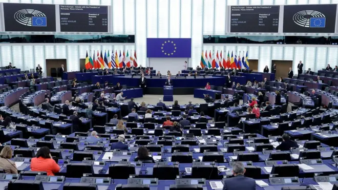 Европски парламент