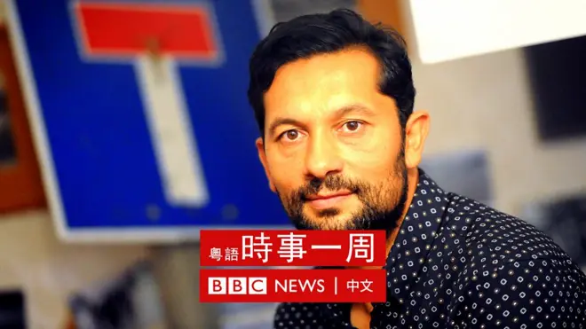 拉茲洛·波洛丹