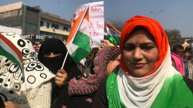 शाहीन बाग़