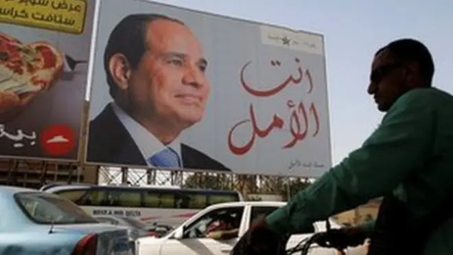 Barjaa suuraa Alsiisii qabu magaala Kaayiroo keessa dhaabbate.