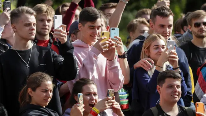 Российская молодежь