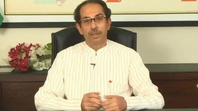 મહારાષ્ટ્રના મુખ્ય મંત્રી ઉદ્ધવ ઠાકરે