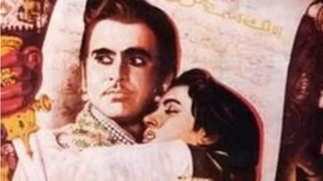 मुग़ल ए आज़म