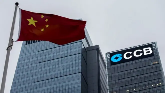 البنك المركزي الصيني يصدر أوامر بمنع مواطنين وشركات كورية شمالية من فتح حسابات جديدة لدي بنوك كبرى