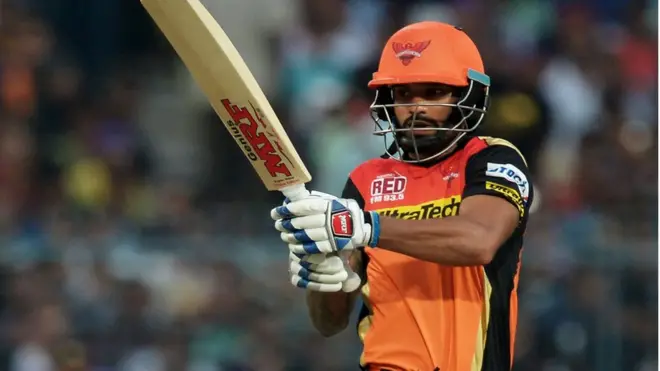 سنرايزر حيدراباد لوبډله شېکر دهون