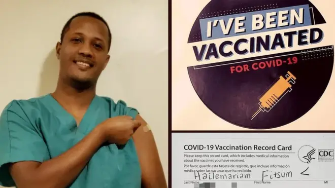 ዶክተር ፍፁም ኃይለማሪያም