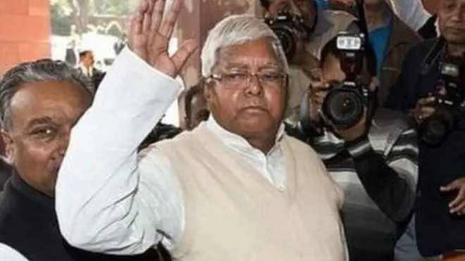 लालू प्रसाद यादव