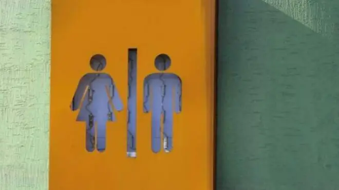 ምልክት ሽቓቕ