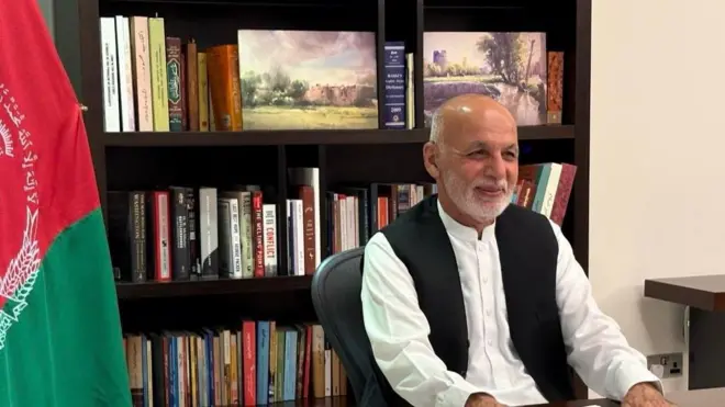 محمد اشرف غنی
