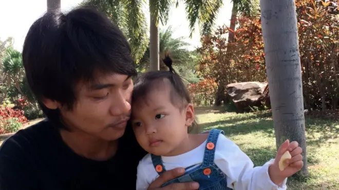 ตี๋กับลูก