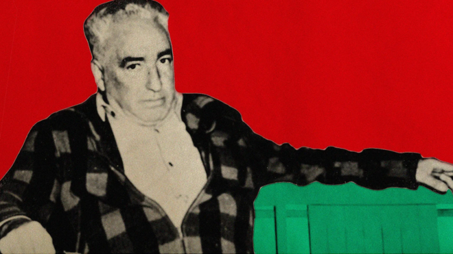 ویلهلم رایش