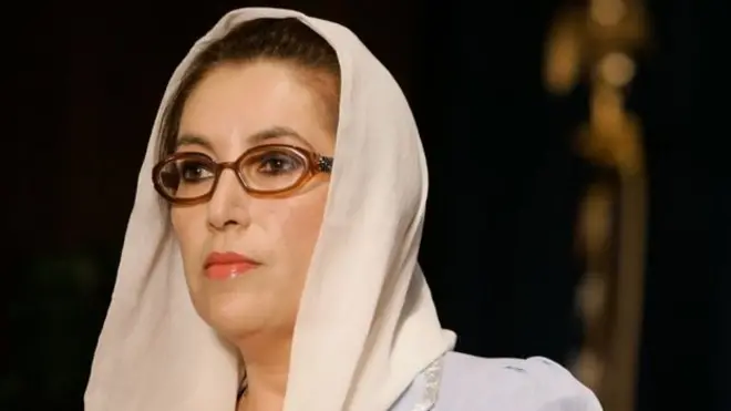 بےنظیر بھٹو کے قتل کے مقدمے کے سرکاری وکیل چوہدری ذوالفقار کو قتل کردیا گیا تھا