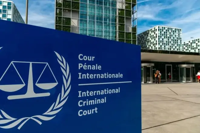 د جرمونو نړیواله محکمه