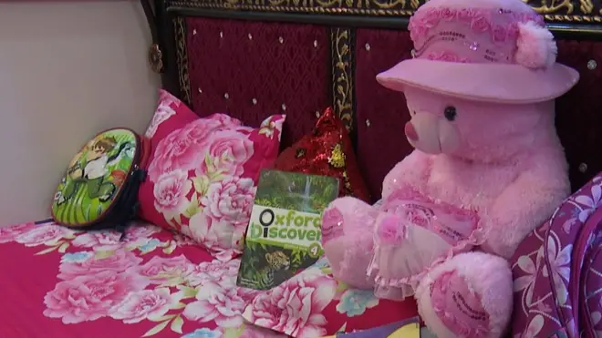 ’سب والدین بیدار ہو جائیں!‘