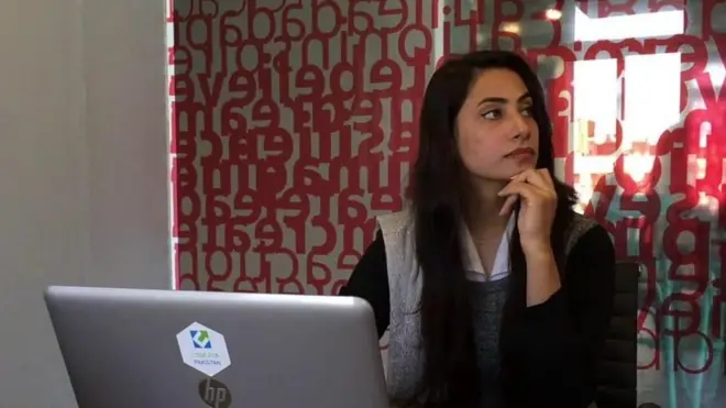 ٹیکنالوجی، ایپ