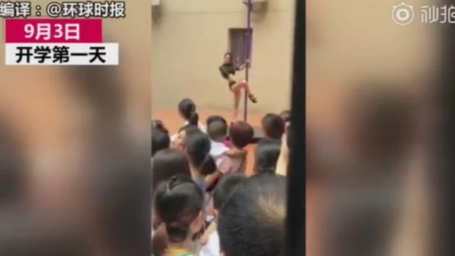 Report say di headmistress goal na to make di pikin dem learn more about different dance.