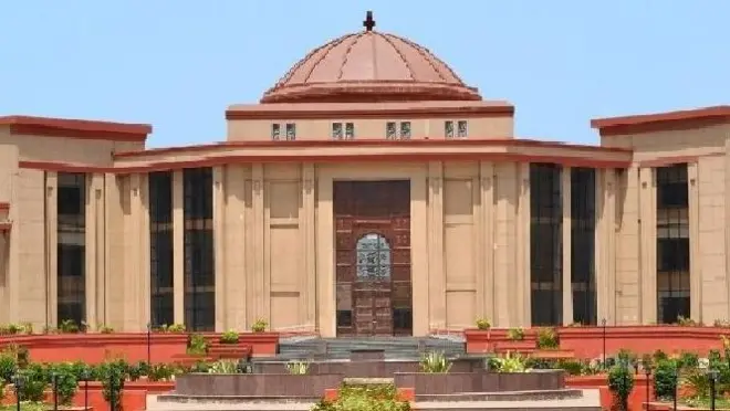 छत्तीसगढ़ हाईकोर्ट