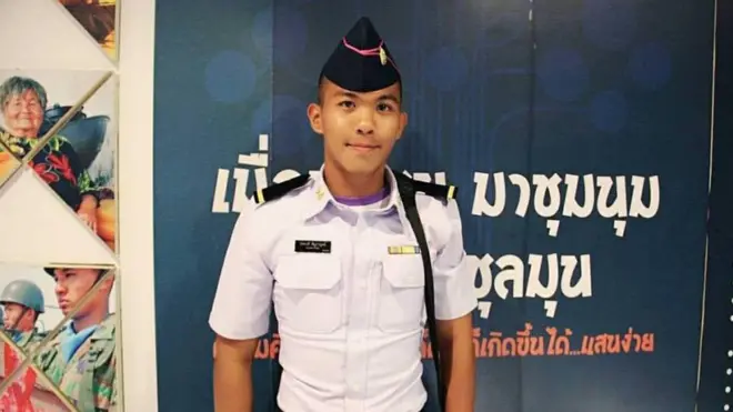 นายภคพงศ์ ตัญกาญจน์