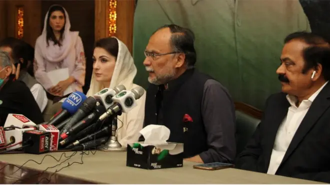 مریم نواز شریف کی پریس کانفرنس