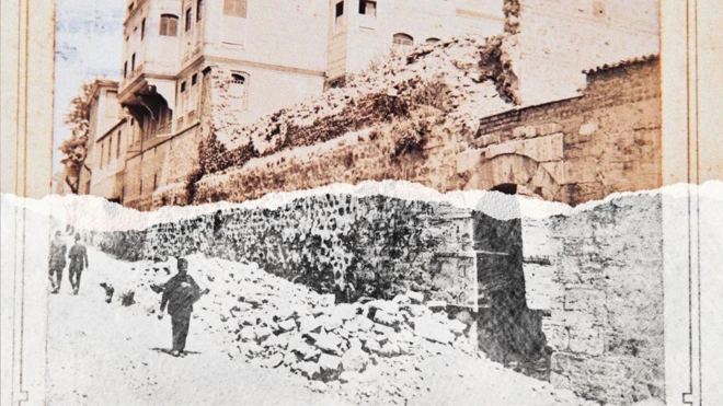 İBB Kütüphane ve Müzeler Müdürlüğü