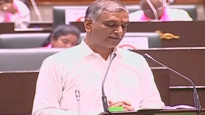 హరీశ్ రావు