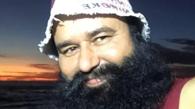 गुरमीत राम रहीम