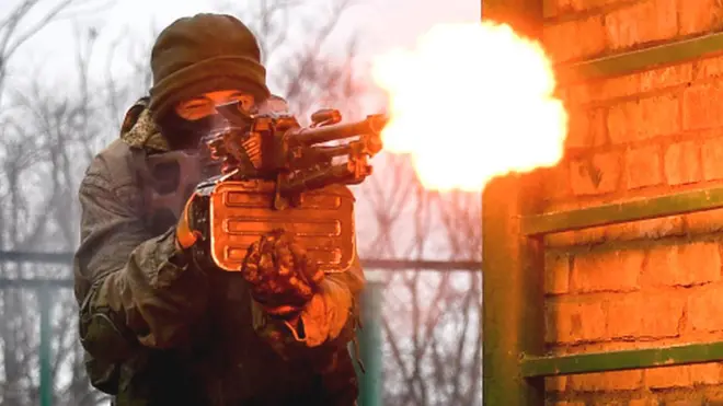 ரஷ்ய படை