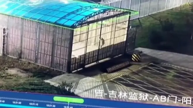 చైనా జైలు నుంచి తప్పించుకున్న ఉత్తర కొరియా దొంగ