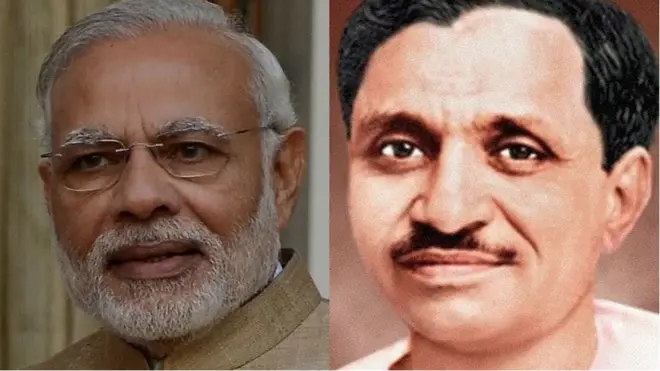 नरेंद्र मोदी और दीनदयाल उपाध्याय