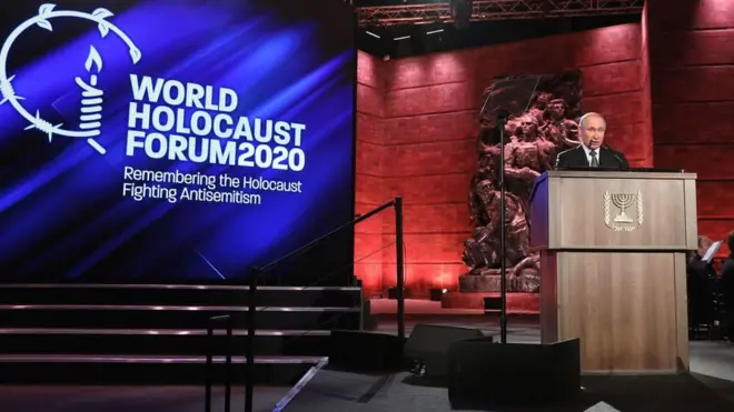 На форуме российский президент говорил, в частности, об исторической памяти и вкладе СССР в победу над нацизмом