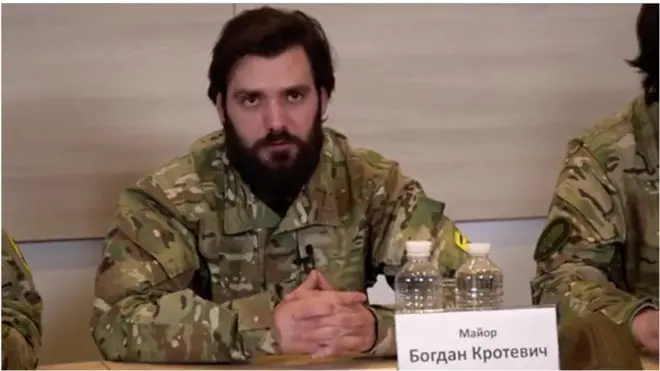 азов, тавр, кротевич