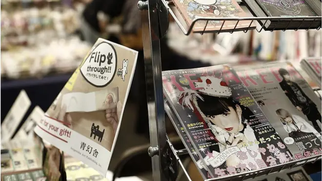 اليابان تتوجه نحو تقليل عرض المحتوى الإباحي