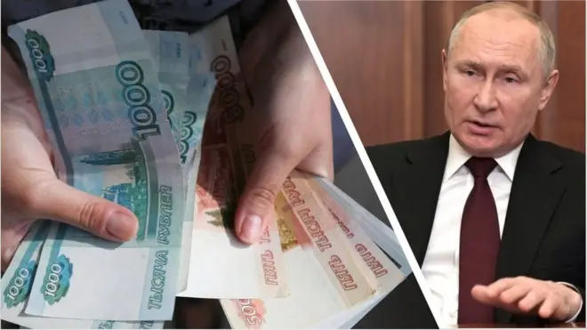 రష్యా రూబుల్స్ పుతిన్