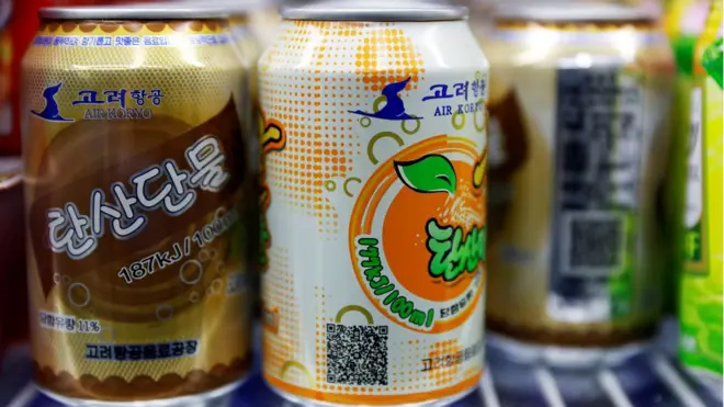 高丽航空生产的汽水，感兴趣吗？