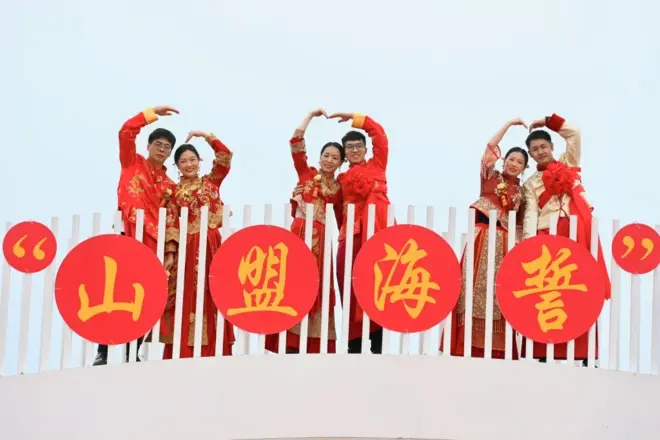 Cặp đôi kết hôn