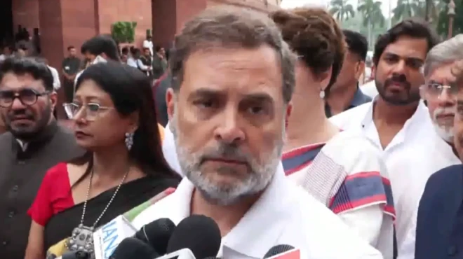 राहुल गांधी