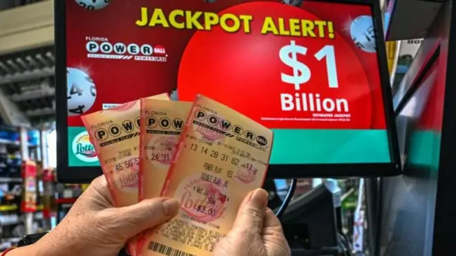 లాటరీ టికెట్