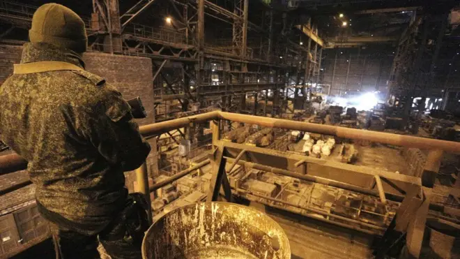 підприємство