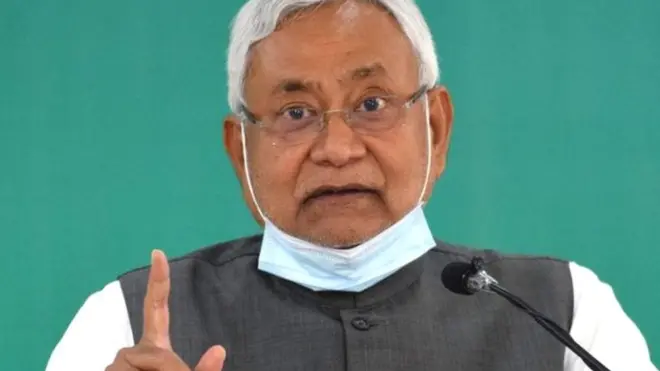 नीतीश कुमार