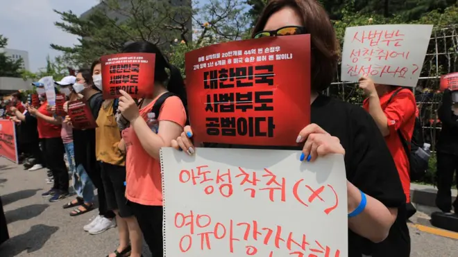 손정우 미국 송환 불허 결정에 서울고등법원 앞에서 규탄 집회가 이어졌다