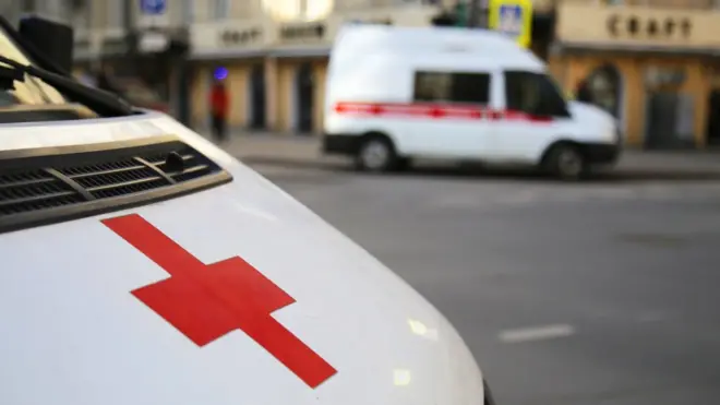 Скорая помощь