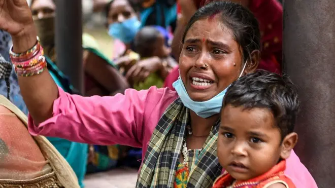 लॉकडाउन