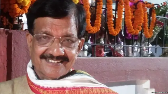 मदन मोहन झा