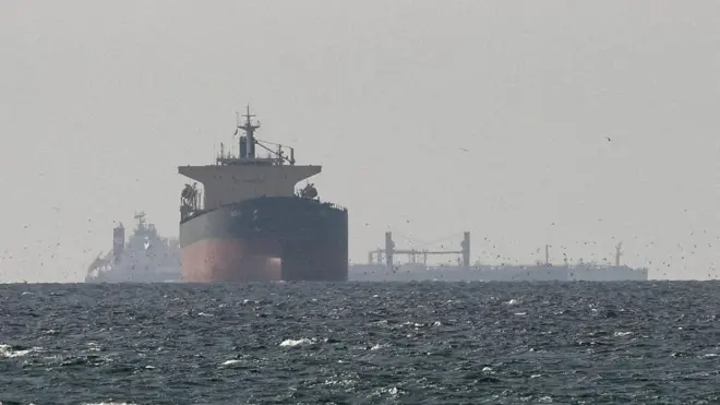 هرمز