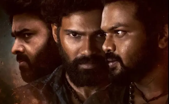 భైరవం సినిమా రివ్యూ 