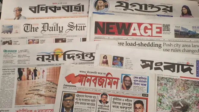 সংবাদপত্র