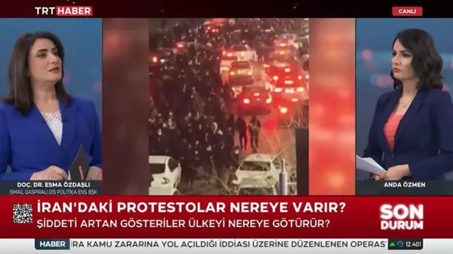 صفحه خبری یک شبکه تلویزیونی 