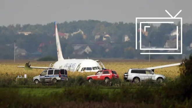 Аварийная посадка