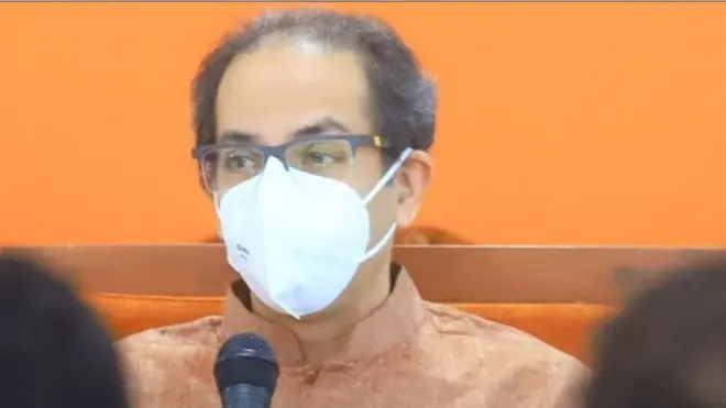 ఉద్ధవ్ ఠాక్రే