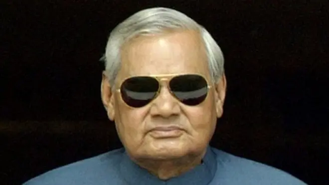 अटल बिहारी वाजपेयी